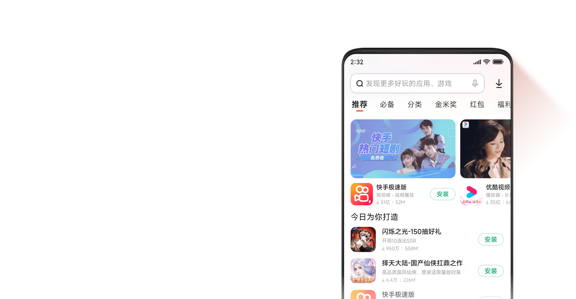 imtoken.im_imtoken官方网站地址_imtoken官网下载链接