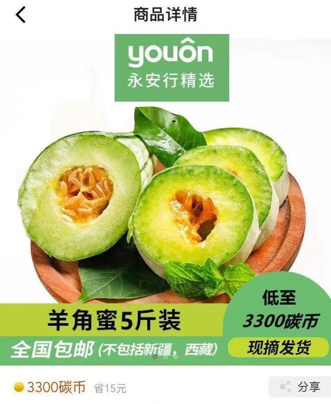 tp钱包能交易吗_钱包dex交易_钱包能不能卖
