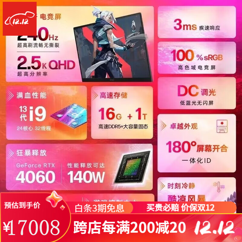 开机启动80多个插件项_启动项nwiz_nwiz启动项