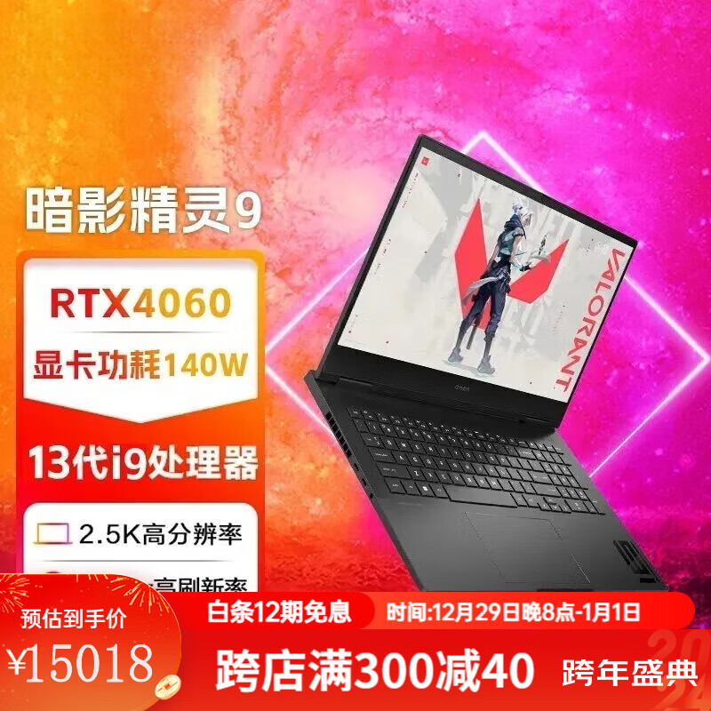 启动项nwiz_开机启动80多个插件项_nwiz启动项