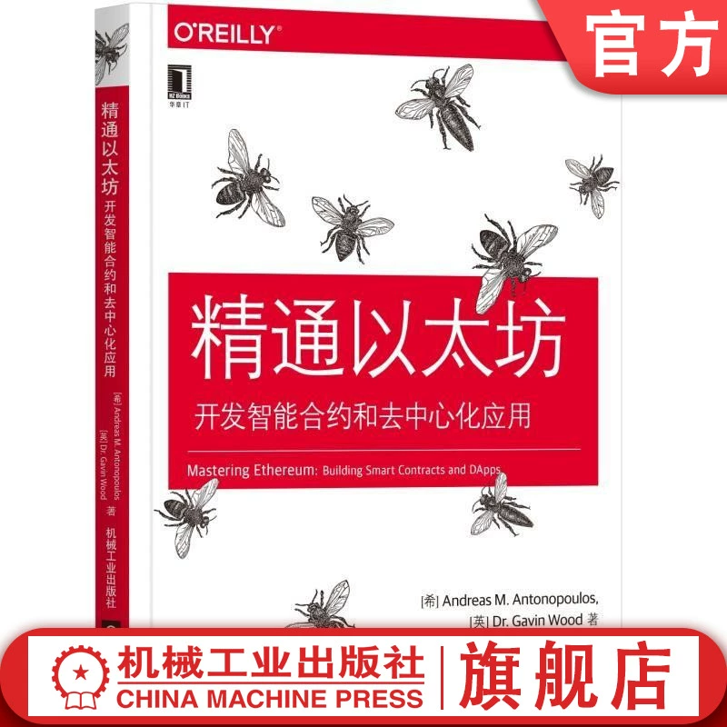 tp钱包pc版怎么导入_如何设置钱包导入路径_导入钱包是干什么用的