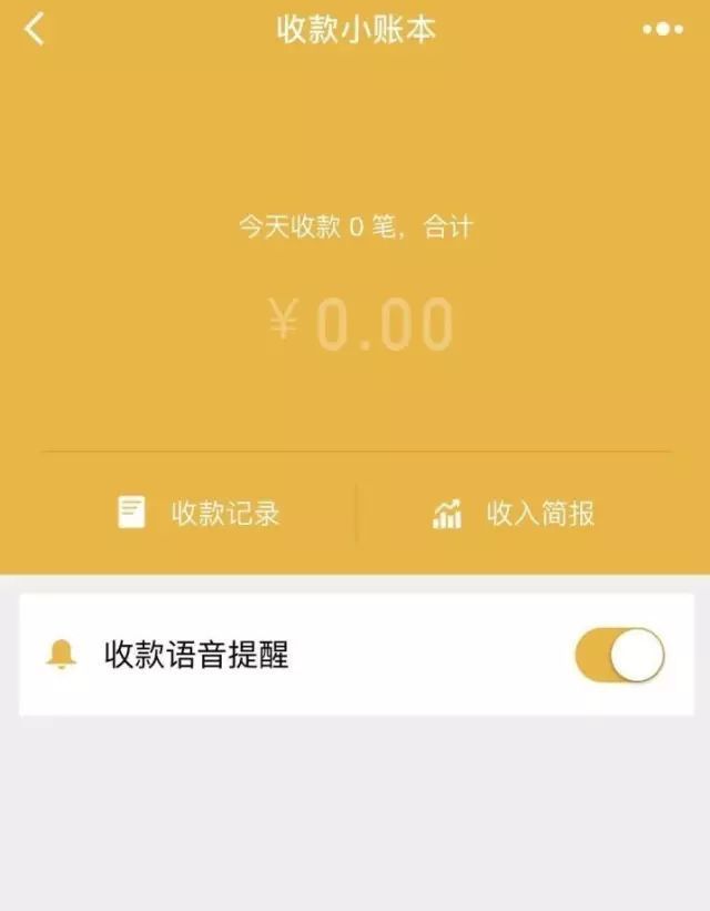 钱包买USDT_tp钱包如何买usdt_钱包买长的好还是短的好