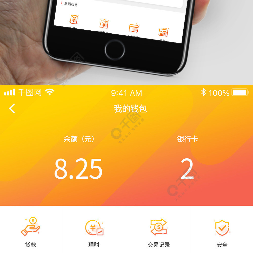 钱包创建教程_如何创建多个im钱包_钱包创建密码无法下一步