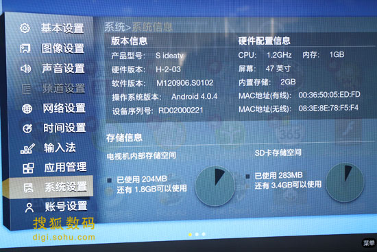 联想原版xp系统下载_联想电脑安装xp_联想安装xp