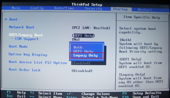 联想电脑安装xp_联想原版xp系统下载_联想安装xp