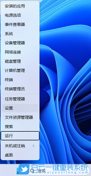 联想电脑安装xp_联想原版xp系统下载_联想安装xp