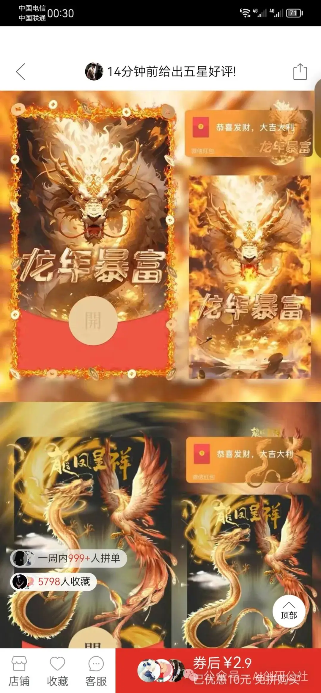 tp钱包 教程_钱包教程手工_钱包教程视频