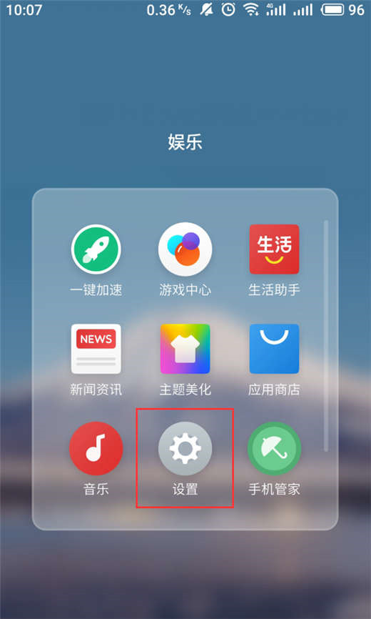imtoken会被追查_imtoken能查到ip吗_如何通过imtoken查到人