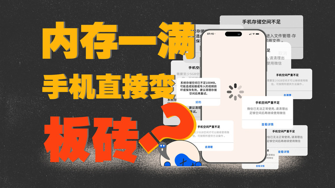 64位win7只能使用3g内存_32位win7内存破解_4g内存运行64位win7