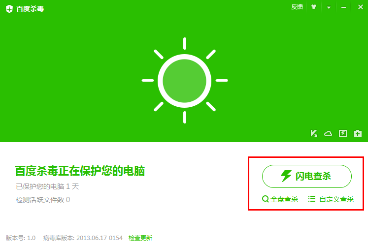 网盘百度前缀_surface pro百度网盘_网盘百度账号怎么改