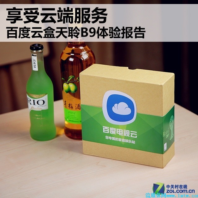 surface pro百度网盘_网盘百度前缀_网盘百度账号怎么改