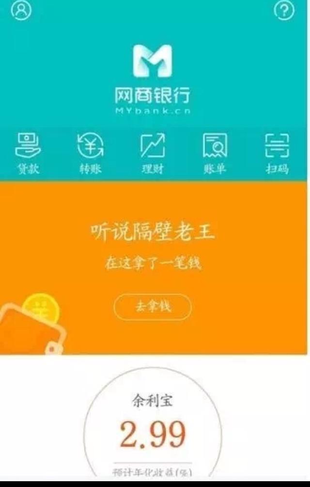 支付宝提现api_imtoken怎么提现到支付宝_提宝支付是什么意思