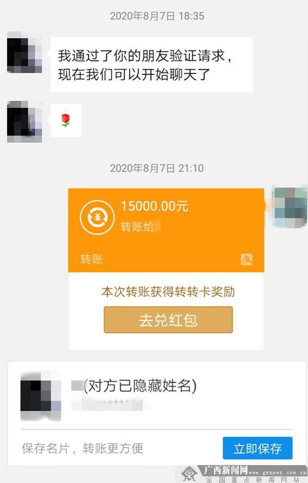 imtoken怎么提现到支付宝_支付宝提现api_提宝支付是什么意思