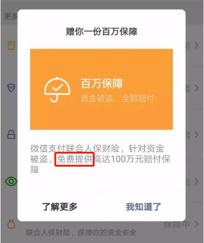 支付宝提现api_imtoken怎么提现到支付宝_提宝支付是什么意思