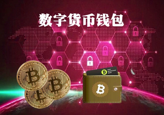 imtoken钱包视频教学_imtoken钱包操作流程_imtoken钱包使用教程实时