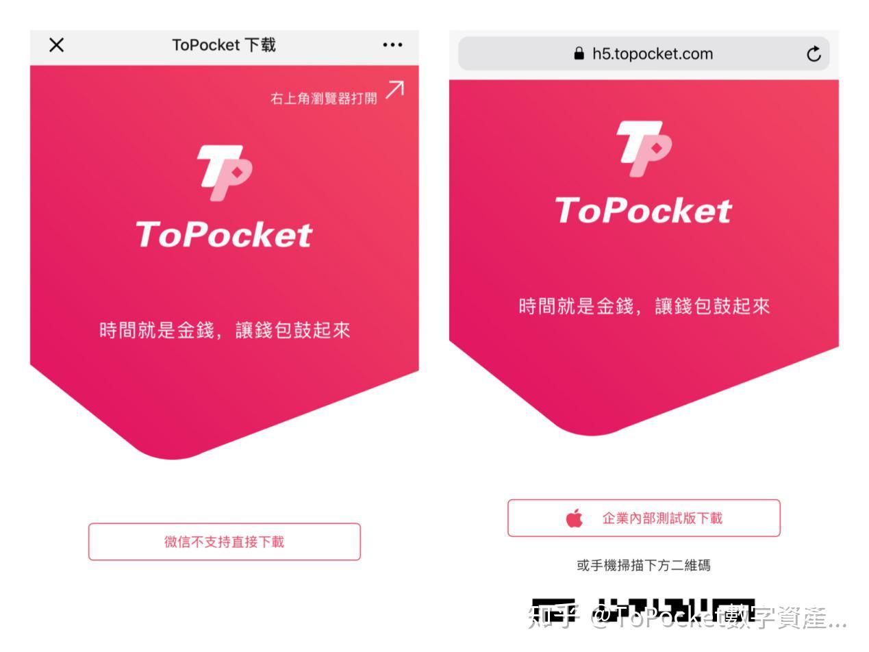 imtoken钱包视频教学_imtoken钱包操作流程_imtoken钱包使用教程实时