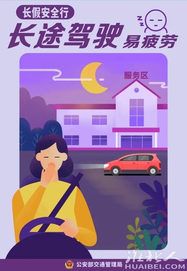 三轮追尾轿车_路口追尾三轮车怎么办_追尾三轮车一定是后车全责吗