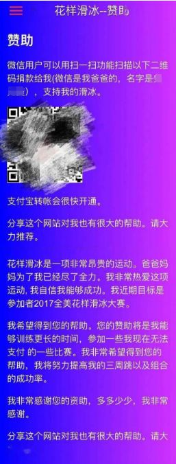 路口追尾三轮车怎么办_追尾三轮车一定是后车全责吗_三轮追尾轿车