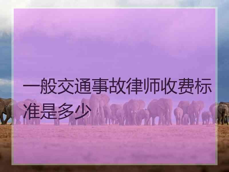 追尾三轮车一定是后车全责吗_路口追尾三轮车怎么办_三轮追尾轿车