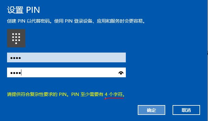 imtoken怎么换账户_账户换绑什么意思_账户换绑