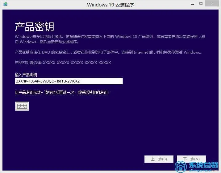 windows home server 激活_激活发展新动能_windows home server 激活