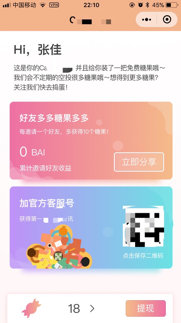 支付宝钱包电脑版官方下载_tp钱包官方群_钱包平台