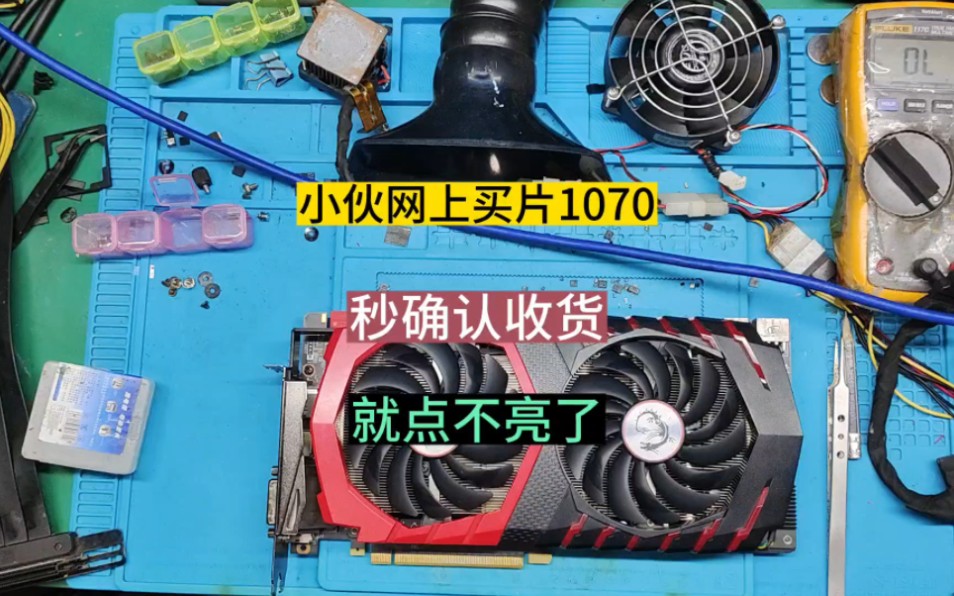 显卡保修卡图片_各厂商显卡保修图_超图显卡保修