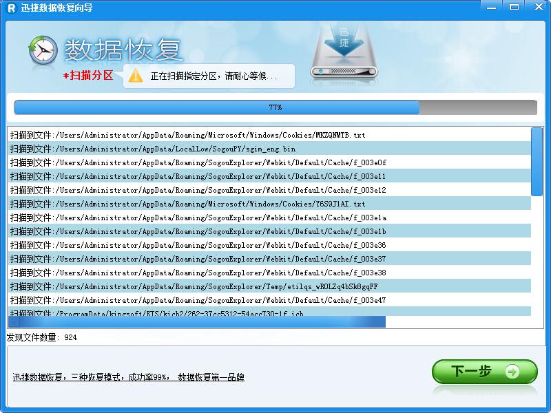 d盘显示文件夹为空_d盘文件夹里的内容丢失怎么办_d盘里的文件夹不见了