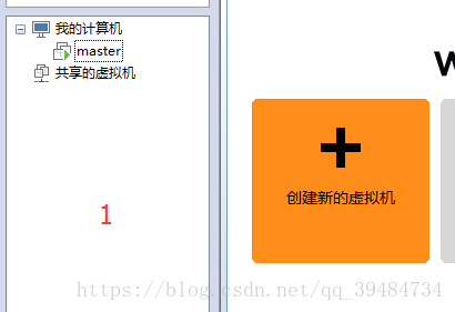 安装包_fedora9 vmware tools 安装_安装下载应用