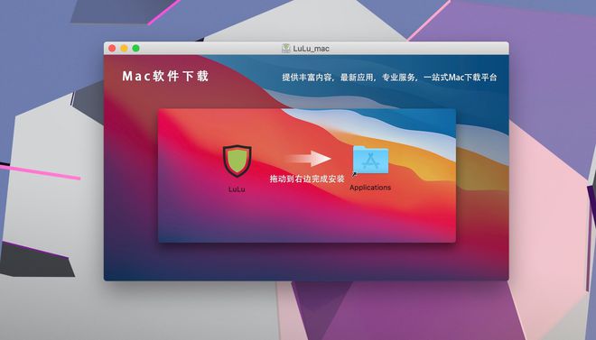 虚拟光驱安装_虚拟光驱daemon安装_为什么虚拟光驱安装不了啊