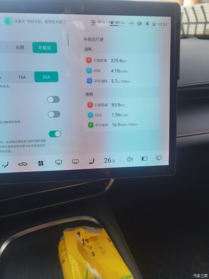 wuaucltexe是什么进程_遗忘的进程是_遗忘曲线表明遗忘的进程是
