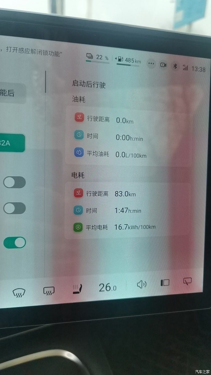 遗忘曲线表明遗忘的进程是_wuaucltexe是什么进程_遗忘的进程是