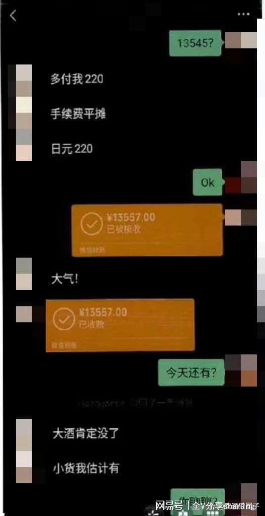 tp钱包被骗了能不能找回钱-tp钱包被骗了？别慌，三招教你轻松找回被骗的钱