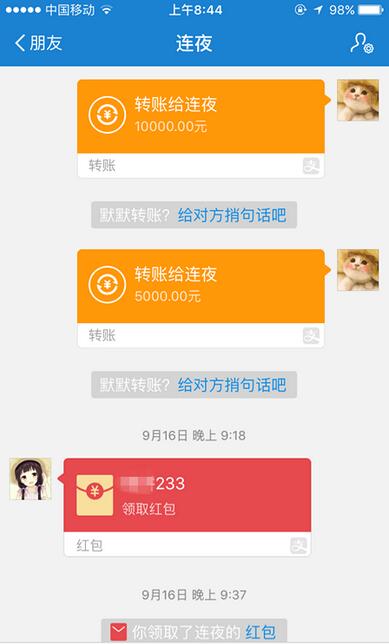 钱被骗找回来的几率有多大_找回被骗的钱软件_tp钱包被骗了能不能找回钱