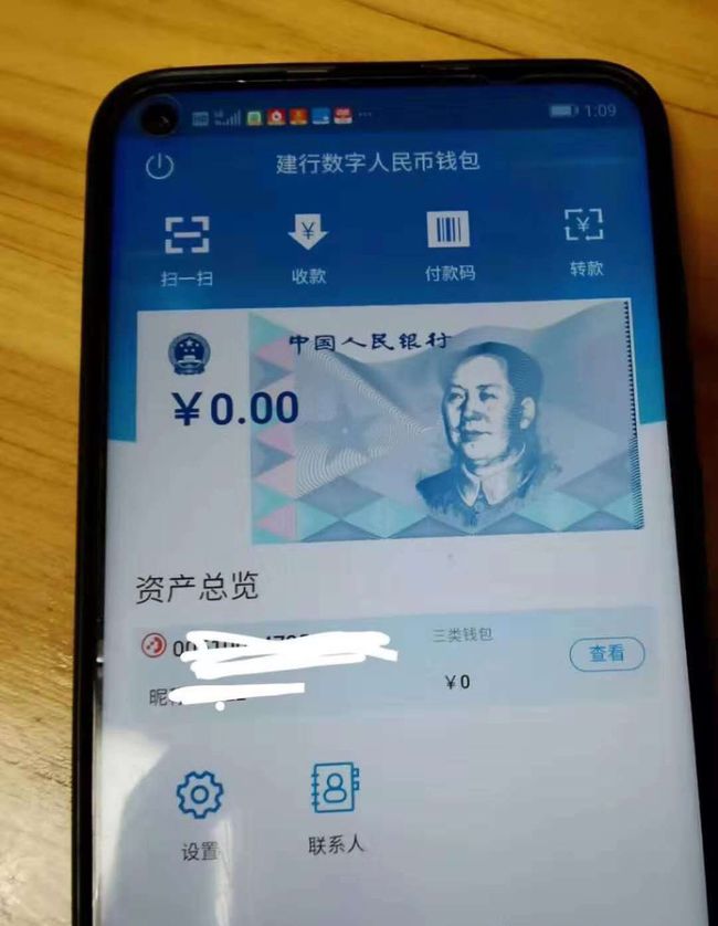 钱包薄饼_TP钱包薄饼怎么买币_tp钱包薄饼买币教程