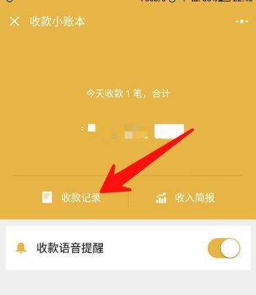 imtoken钱包怎么取消交易-imToken钱包用户必看：如何轻松取消错误交易