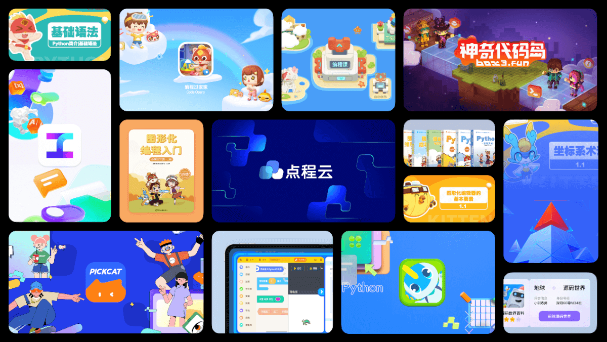 centos wine qq 2024_centos wine qq 2024_centos wine qq 2024