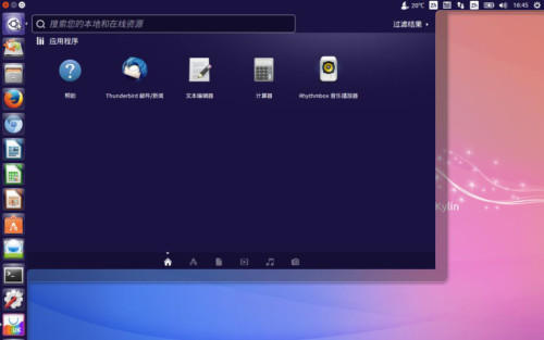 centos wine qq 2024_centos wine qq 2024_centos wine qq 2024