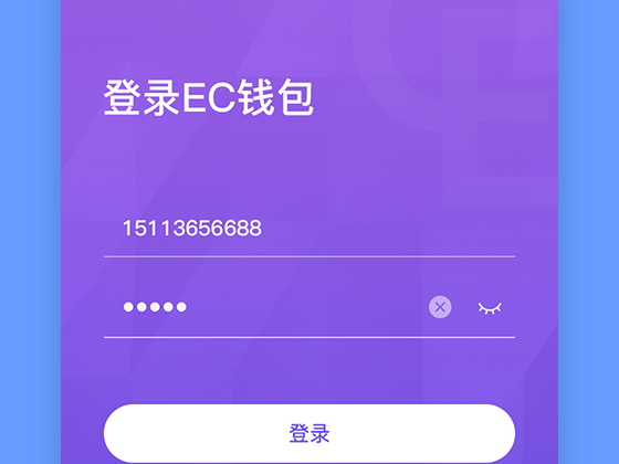 apple钱包下载_tp钱包苹果版本地下载_钱包app苹果版