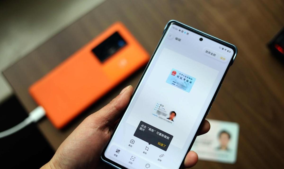 有效身份证件类型-身份证VS护照：选择有效身份证件，这三点经验你知道吗？