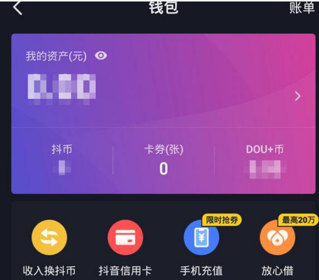 钱包能买币吗_钱包可以直接买币吗_tp钱包怎么直接买币