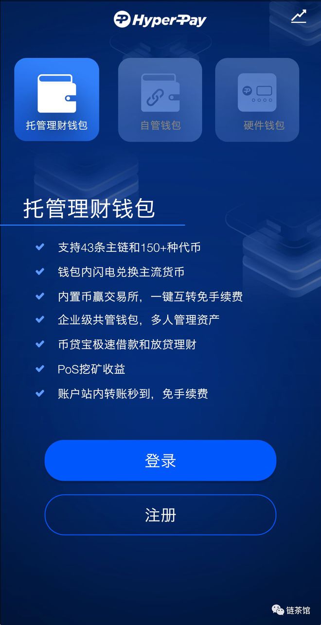 在tp钱包买币_钱包币是啥_钱包买pig币