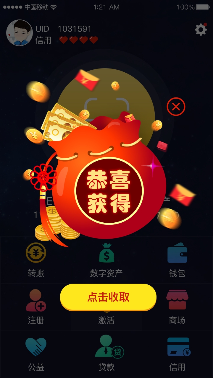 tp钱包最新版本怎么用-数字货币新玩法！tp钱包带你轻松管理多链资产，还能跨链转账