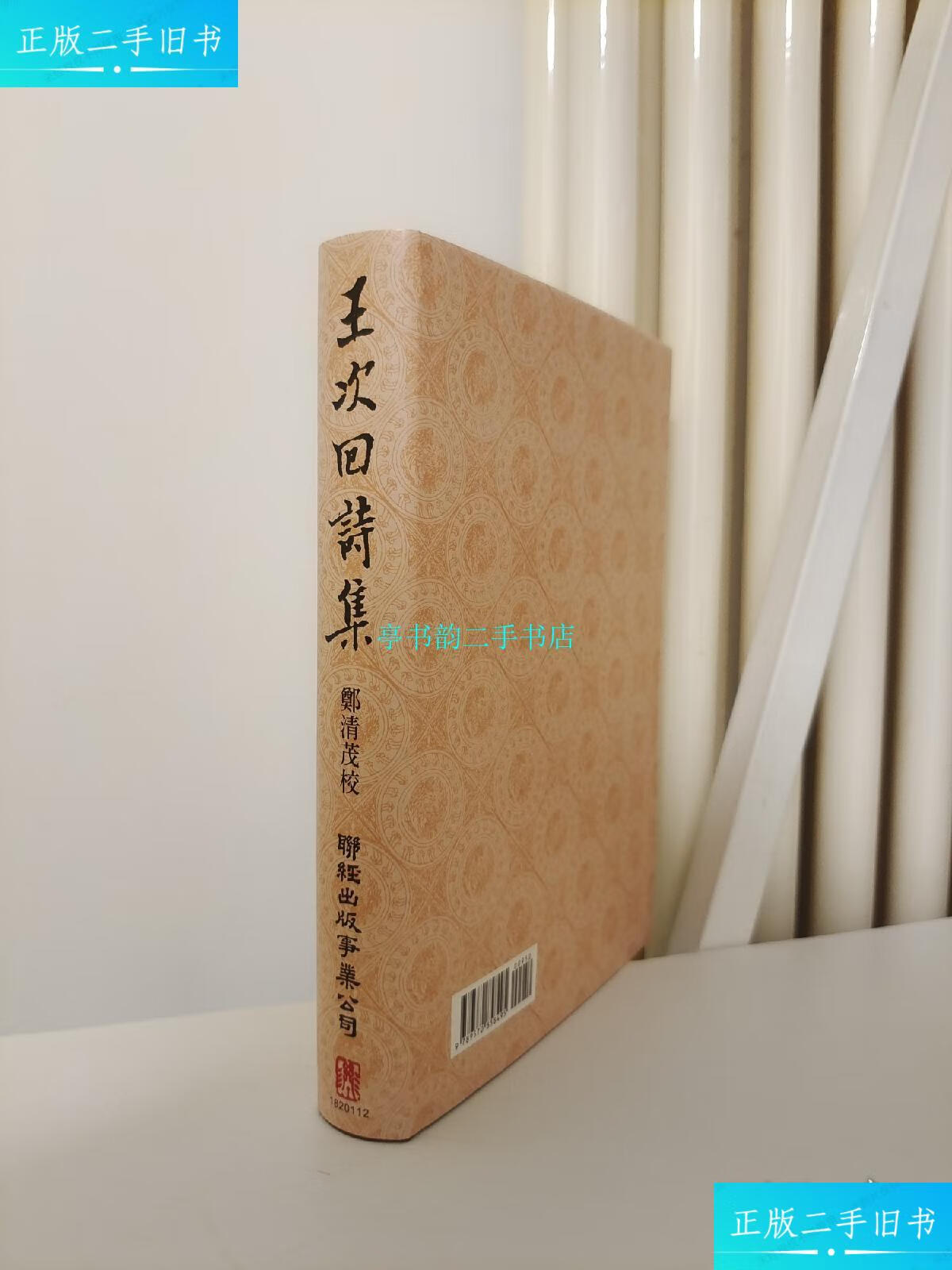 钱包下载安装免费版_tp钱包怎么下载安装_钱包下载安装苹果手机