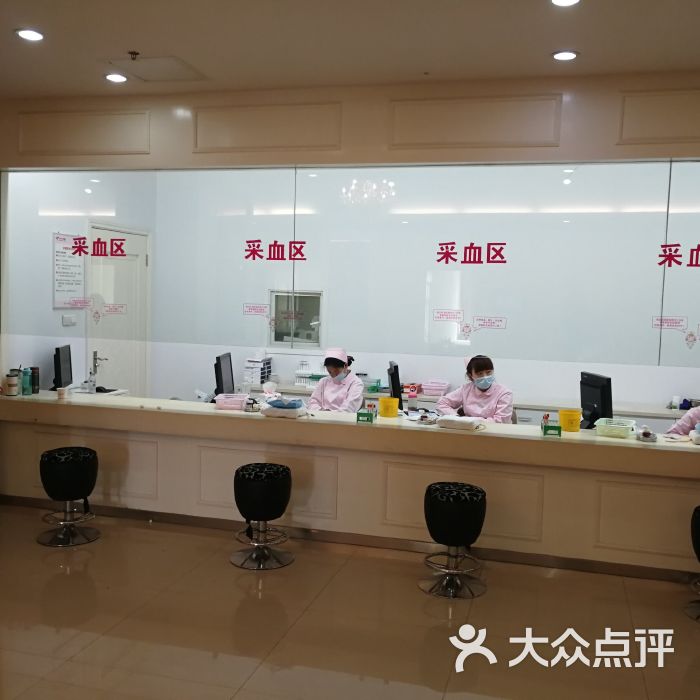 商丘朝阳医院电话_商丘朝阳口腔医院怎么样_商丘朝阳医院皮肤科怎么样