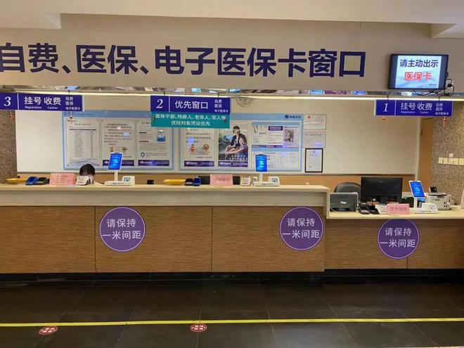 商丘朝阳口腔医院怎么样_商丘朝阳医院皮肤科怎么样_商丘朝阳医院电话