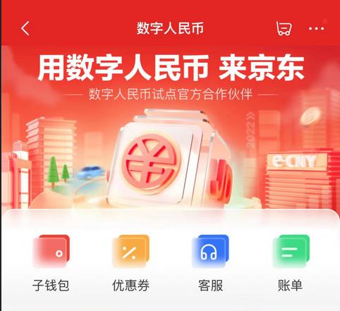 imtoken钱包怎么创建-imToken钱包：安全管理、简单操作，数字货币投资利器