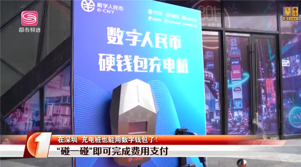 币包钱包_币钱包app_tp钱包怎么用人民币买币