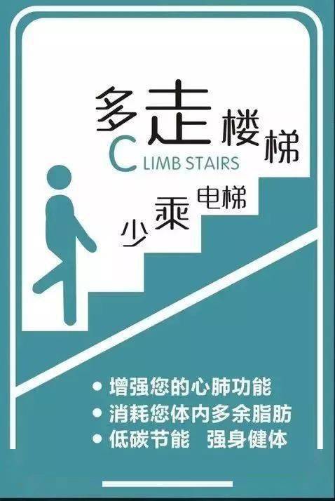 告别等待！电梯楼层信号叠加器让你秒上秒下