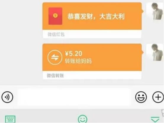 im钱包怎么转账_钱包转账手续费_钱包转账会莫名的收到TRX